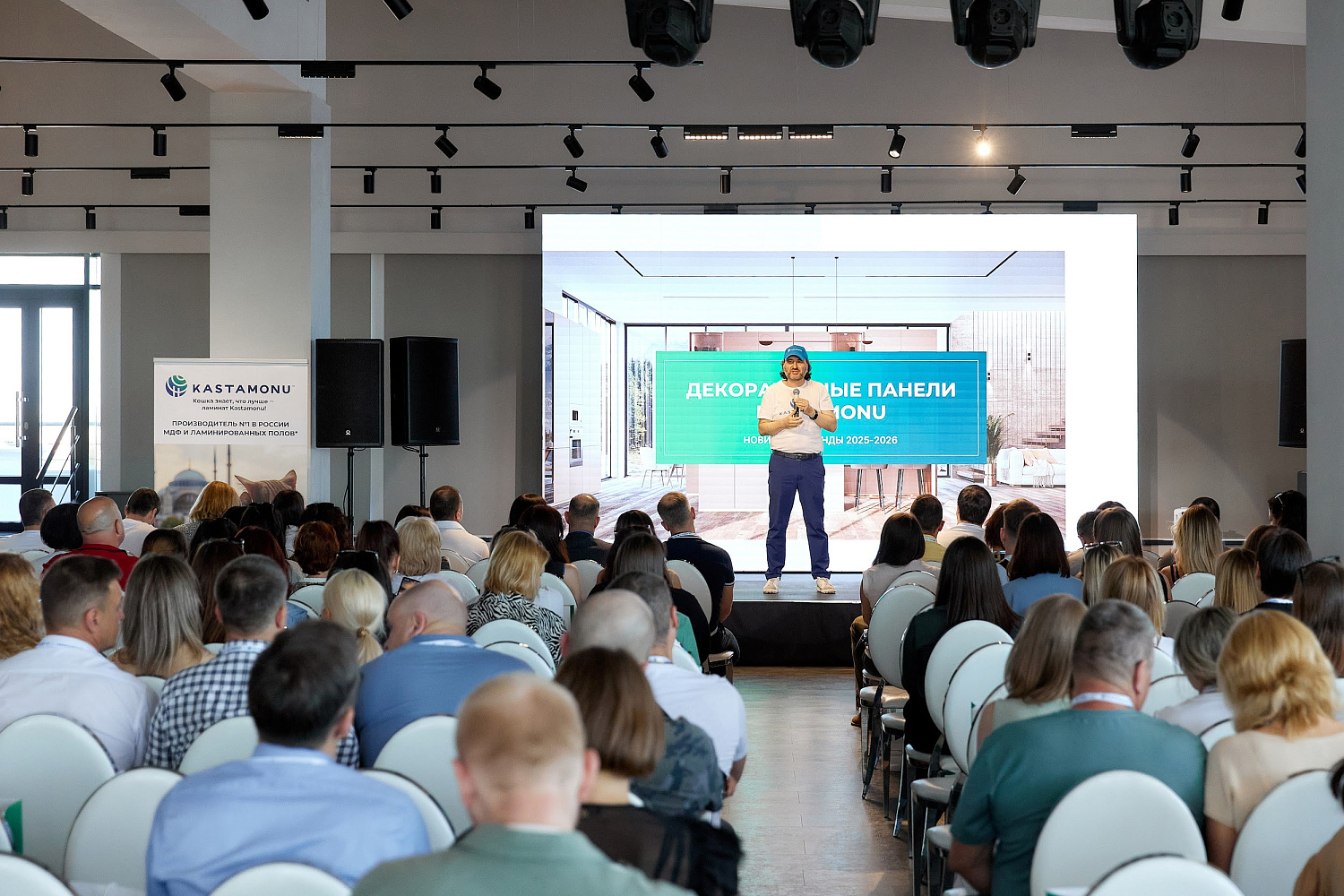 Sweet Day Kastamonu в Пензе